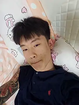 your-cake online show from April 14, 2026, 4:13 pm