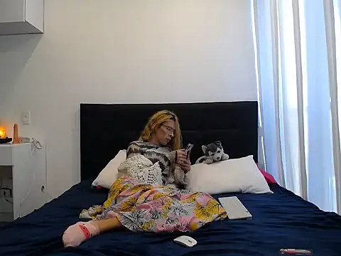 july fucha online show from February 26, 2026, 12:37 pm