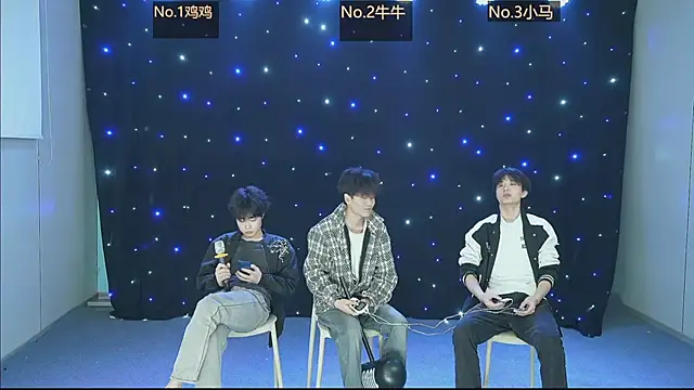 boy-1314 online show from January 14, 2026, 2:01 pm