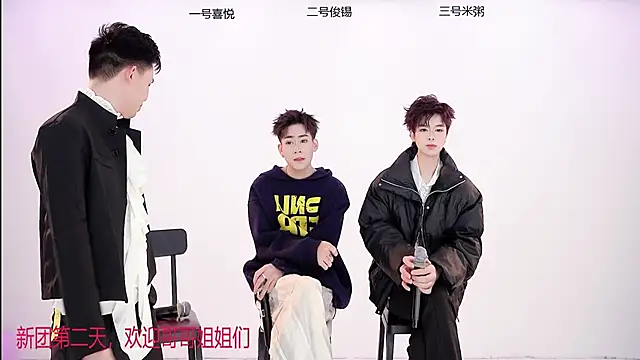 Snapshot of HD-stick998 chatting on January 6, 2026, 1:37 pm HD-stick998 online show from January 6, 2026, 1:37 pm