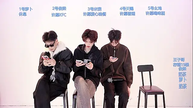 Snapshot of HD-stick998 chatting on February 8, 2026, 8:40 am HD-stick998 online show from February 8, 2026, 8:40 am