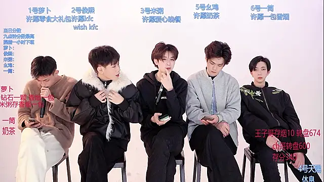 Snapshot of HD-stick998 chatting on March 3, 2026, 8:53 am HD-stick998 online show from March 3, 2026, 8:53 am