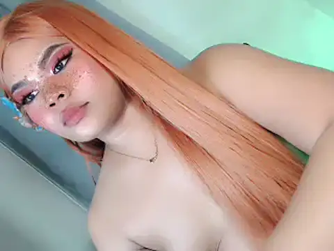 Snapshot of Ryzadream69 chatting on March 21, 2026, 8:19 am Ryzadream69 online show from March 21, 2026, 8:19 am