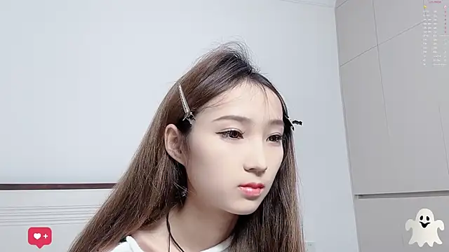 EX-CC online show from January 8, 2026, 2:08 pm