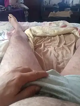 Snapshot of KINGPEARL69 chatting on January 6, 2026, 7:01 am KINGPEARL69 online show from January 6, 2026, 7:01 am