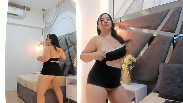 emiily whitee  online show from January 10, 2026, 7:37 pm