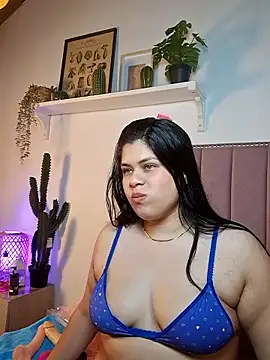 adhara-walk online show from January 13, 2026, 1:44 am