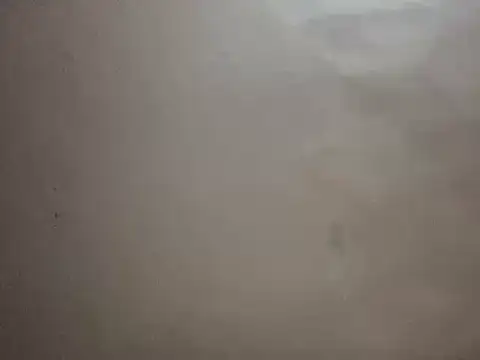 yourmegha online show from January 6, 2026, 7:06 pm