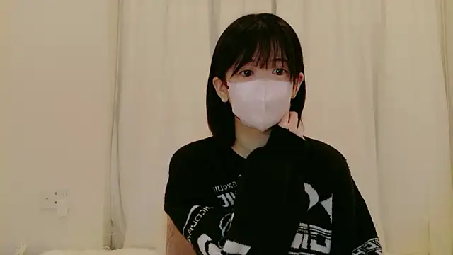 Snapshot of yuruchan_ chatting on February 5, 2026, 7:07 pm yuruchan online show from February 5, 2026, 7:07 pm