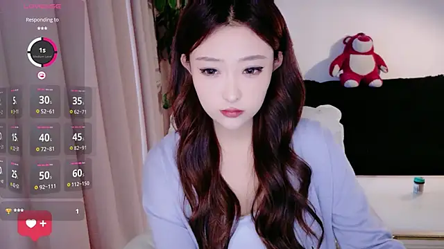 Snapshot of sufei1 chatting on April 6, 2026, 4:21 am sufei1 online show from April 6, 2026, 4:21 am