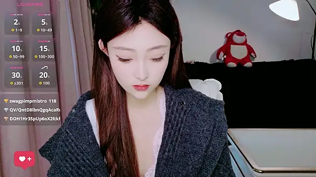 Snapshot of sufei1 chatting on April 9, 2026, 6:19 am sufei1 online show from April 9, 2026, 6:19 am