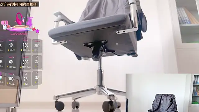 mi-ki1314 online show from April 10, 2026, 4:39 am