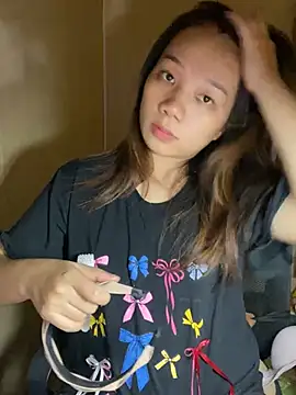 An-An19 online show from February 11, 2026, 2:00 pm