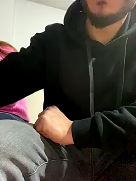 Snapshot of PMKK06 chatting on January 7, 2026, 8:00 pm PMKK06 online show from January 7, 2026, 8:00 pm