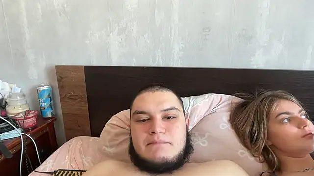 ilyaandnas online show from January 12, 2026, 10:53 am