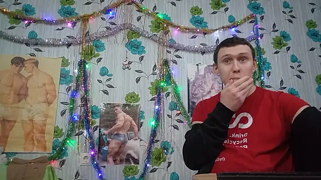 Snapshot of LuxeBoy_ chatting on January 14, 2026, 10:47 pm LuxeBoy online show from January 14, 2026, 10:47 pm