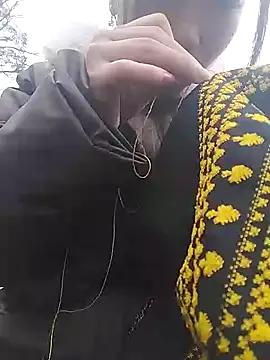 Hina2xx online show from January 8, 2026, 3:09 am