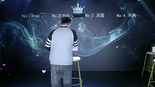 Snapshot of mz-606 chatting on January 14, 2026, 12:05 am mz-606 online show from January 14, 2026, 12:05 am