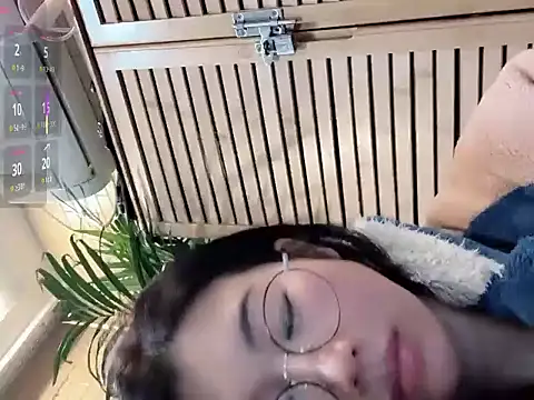 Snapshot of neinei_bao chatting on January 9, 2026, 2:47 am neinei bao online show from January 9, 2026, 2:47 am