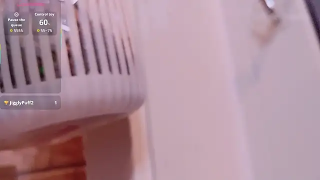 neinei bao online show from March 16, 2026, 5:24 am