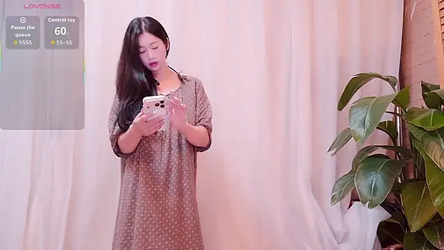 Snapshot of neinei_bao chatting on July 3, 2026, 1:45 am neinei bao online show from July 3, 2026, 1:45 am