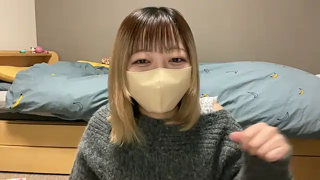 koko xoxo online show from February 17, 2026, 1:40 pm