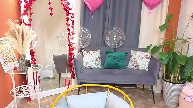 KitKatie online show from February 13, 2026, 8:27 pm