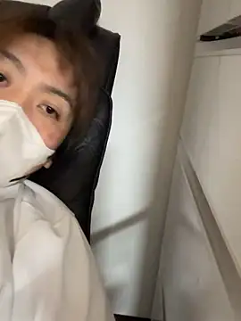 TopnotchCymatium online show from January 10, 2026, 6:42 pm