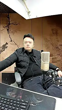 Snapshot of typ-001 chatting on January 12, 2026, 1:16 pm typ-001 online show from January 12, 2026, 1:16 pm