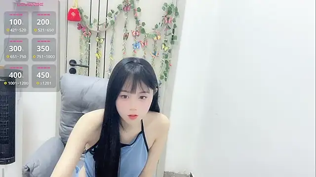 Snapshot of Yuner-i888 chatting on January 14, 2026, 12:00 pm Yuner-i888 online show from January 14, 2026, 12:00 pm