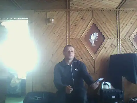 Ivan9iutt online show from May 3, 2026, 7:14 am