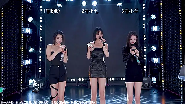 Snapshot of MAMAMOO-01 chatting on January 15, 2026, 4:50 am MAMAMOO-01 online show from January 15, 2026, 4:50 am