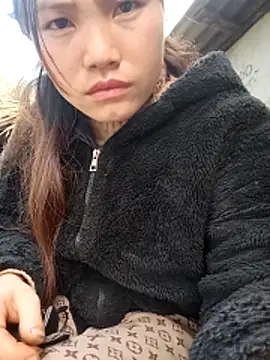 natra0033 online show from January 16, 2026, 8:40 am