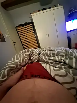 Snapshot of n-alan88 chatting on January 12, 2026, 9:42 pm n-alan88 online show from January 12, 2026, 9:42 pm