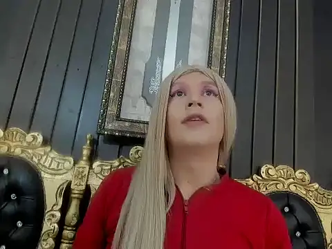 Gomory Niix online show from April 6, 2026, 6:36 am