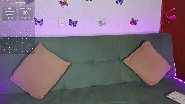 Snapshot of Anihaa chatting on February 18, 2026, 5:25 am Anihaa online show from February 18, 2026, 5:25 am