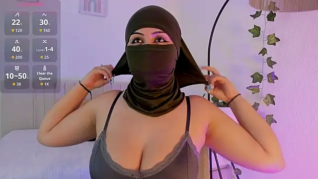  Amirah online show from March 9, 2026, 6:45 pm