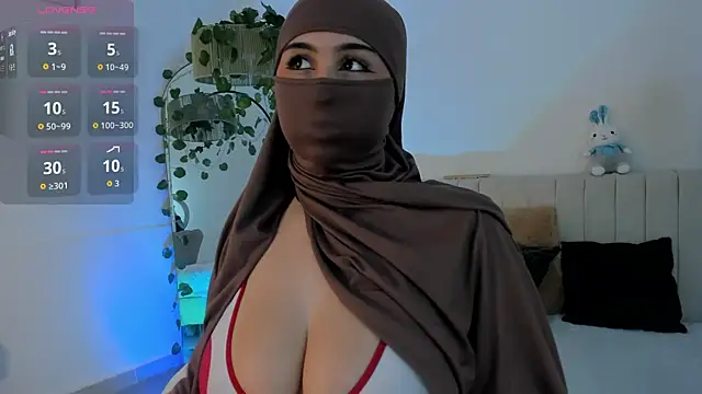 Snapshot of _Amirah chatting on July 8, 2026, 5:50 pm Amirah online show from July 8, 2026, 5:50 pm