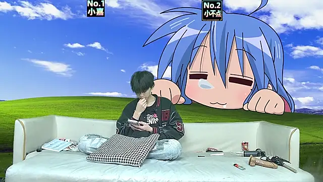 xiaohuangren01 online show from April 2, 2026, 1:53 pm