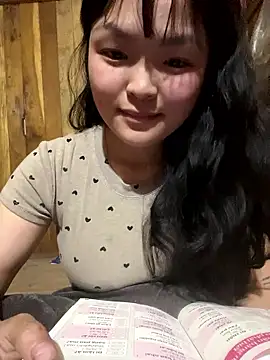 Snapshot of monika-2k chatting on January 14, 2026, 7:36 am monika-2k online show from January 14, 2026, 7:36 am