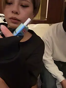 BADBITCHISAKI online show from February 11, 2026, 11:59 am