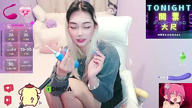 cu003 online show from March 21, 2026, 8:19 am