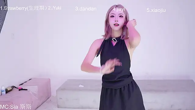 Supergurl88 online show from March 31, 2026, 2:17 pm