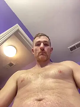 Rumndo1 online show from February 21, 2026, 5:08 am