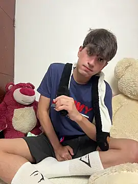 Naim TheKing online show from February 17, 2026, 6:32 am