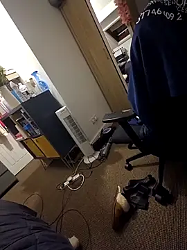 Capitan at work 96 online show from April 19, 2026, 1:05 am