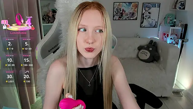 Sia Hart online show from April 15, 2026, 5:42 pm