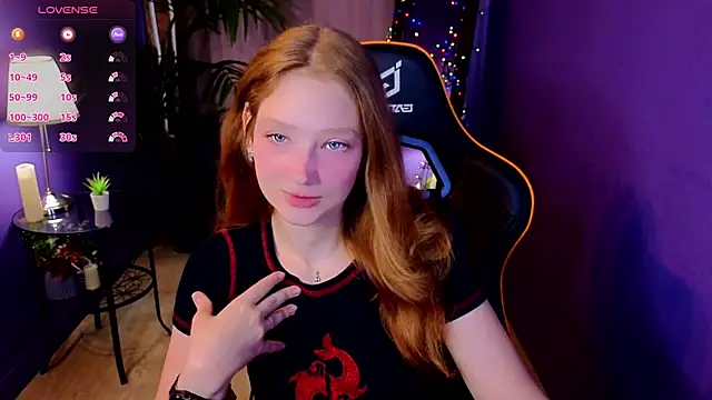Snapshot of Your_lilith_ chatting on July 20, 2026, 5:55 am Your lilith online show from July 20, 2026, 5:55 am