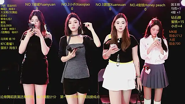 Snapshot of Lucky_aixi chatting on March 11, 2026, 9:54 pm Lucky aixi online show from March 11, 2026, 9:54 pm