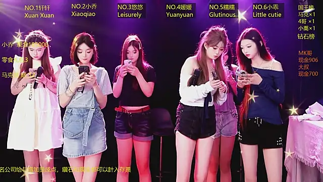 Snapshot of Lucky_aixi chatting on April 1, 2026, 1:06 am Lucky aixi online show from April 1, 2026, 1:06 am